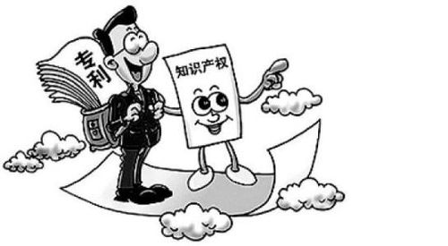 招遠市專利注冊與技術(shù)轉(zhuǎn)讓 流程、周期及關(guān)鍵事項