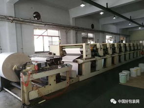 青島知名包裝廠預(yù)印機及配套技術(shù)轉(zhuǎn)讓，二手機低價急售，機遇難得！